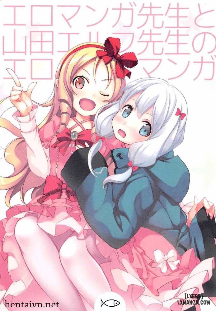 đọc truyện Eromanga Sensei To Yamada Elf Sensei No Eromanga Chương 1 ảnh 2 tại Thiên Thai Truyện