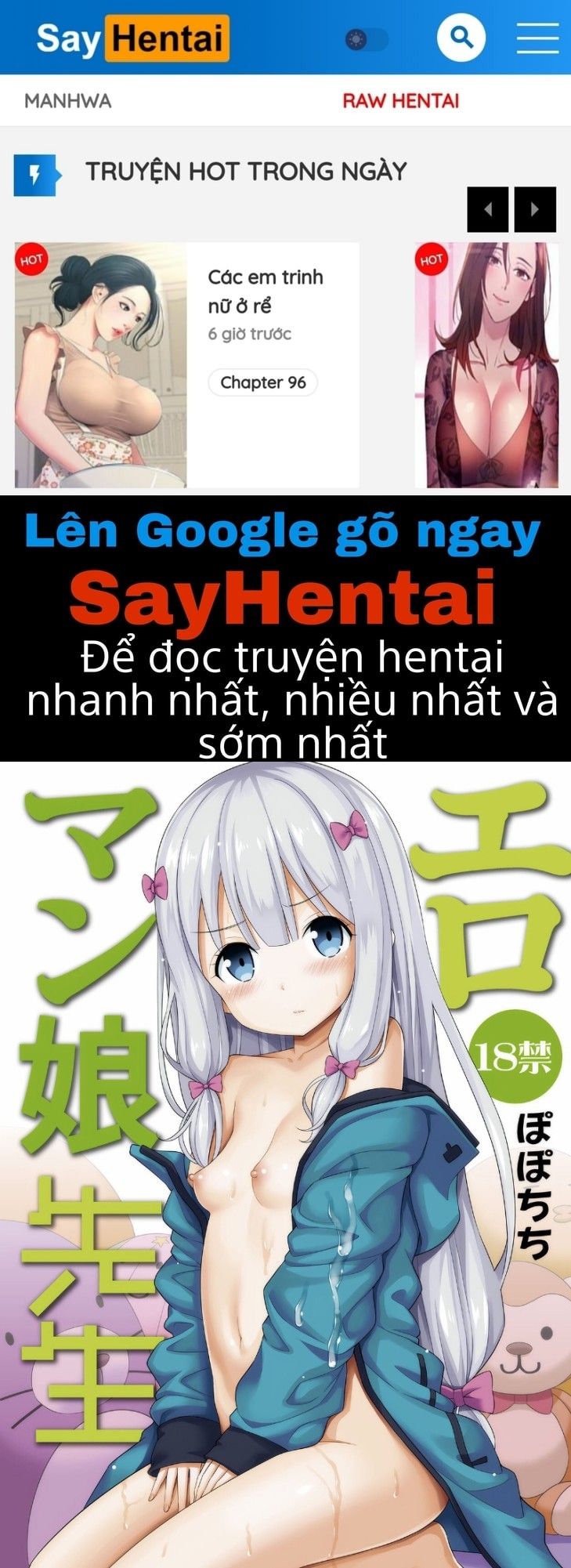 đọc truyện Eromanko Sensei Oneshot ảnh 1 tại Giả Dược