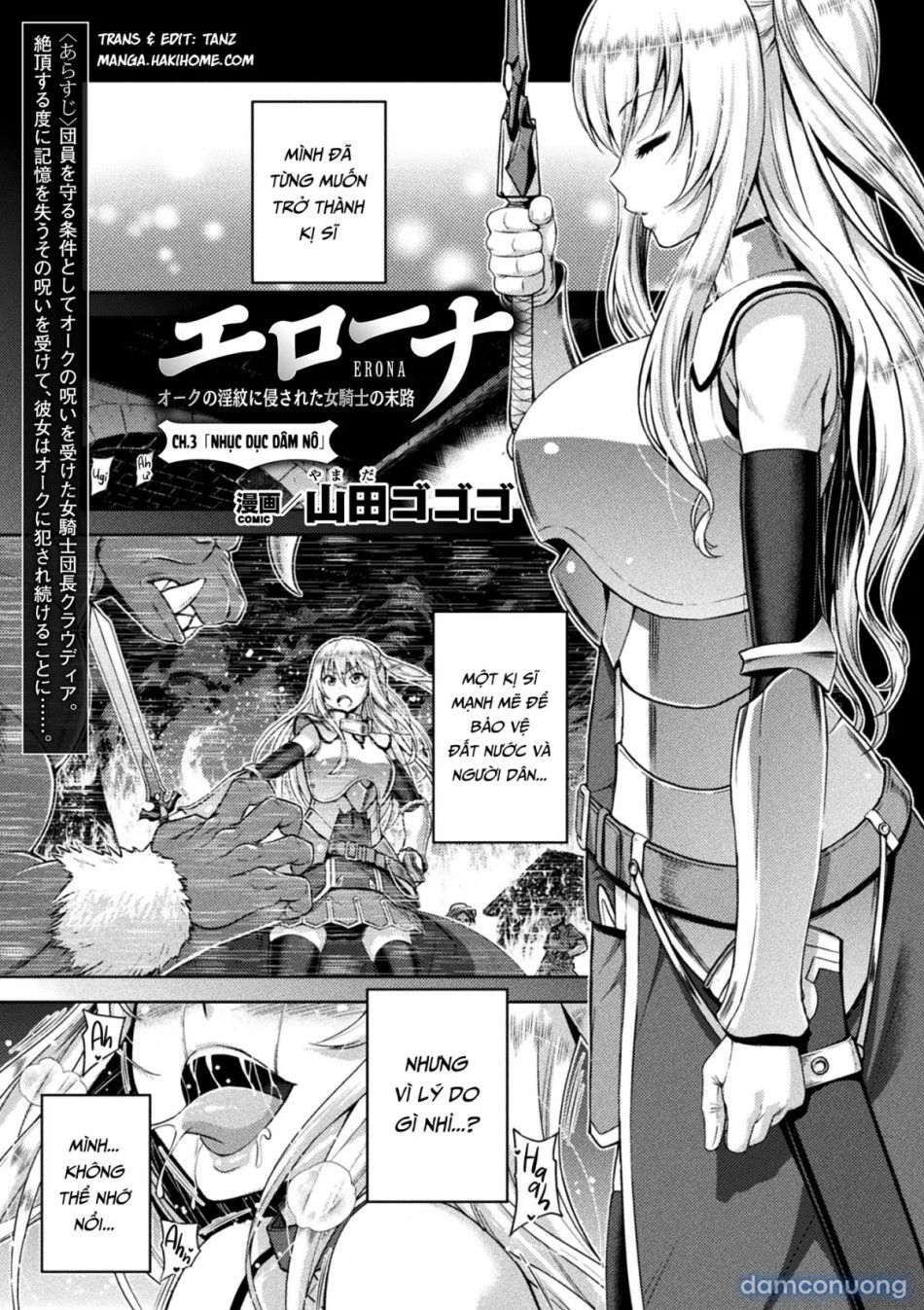 đọc truyện Erona ~the Fall Of A Beautiful Knight Cursed With The Lewd Mark Of An Orc~ Chương 3 ảnh 3 tại Thiên Thai Truyện