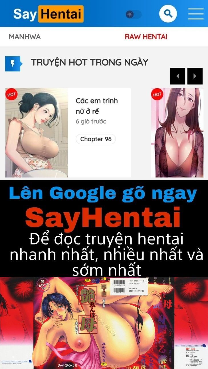 đọc truyện Erotic Heart Mother Chương 1 ảnh 1 tại Giả Dược