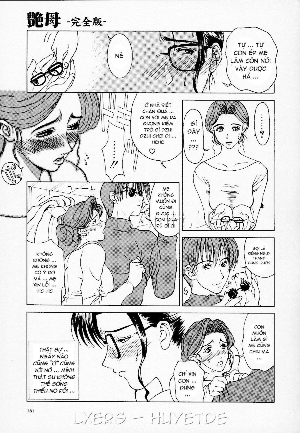 đọc truyện Erotic Heart Mother Chương 10 ảnh 3 tại Giả Dược