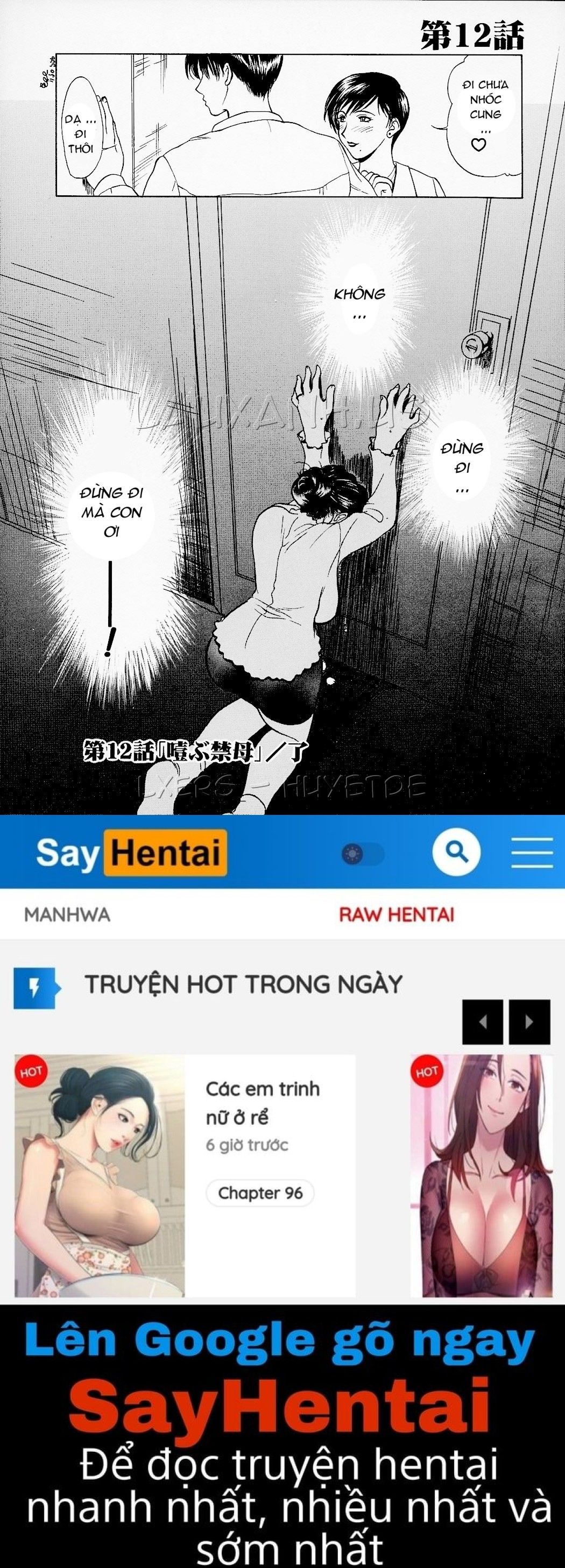 đọc truyện Erotic Heart Mother Chương 11 ảnh 16 tại Giả Dược