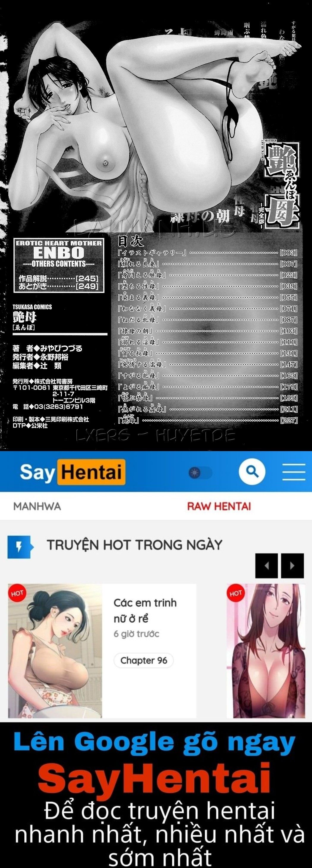 đọc truyện Erotic Heart Mother Chương 13 ảnh 24 tại Giả Dược
