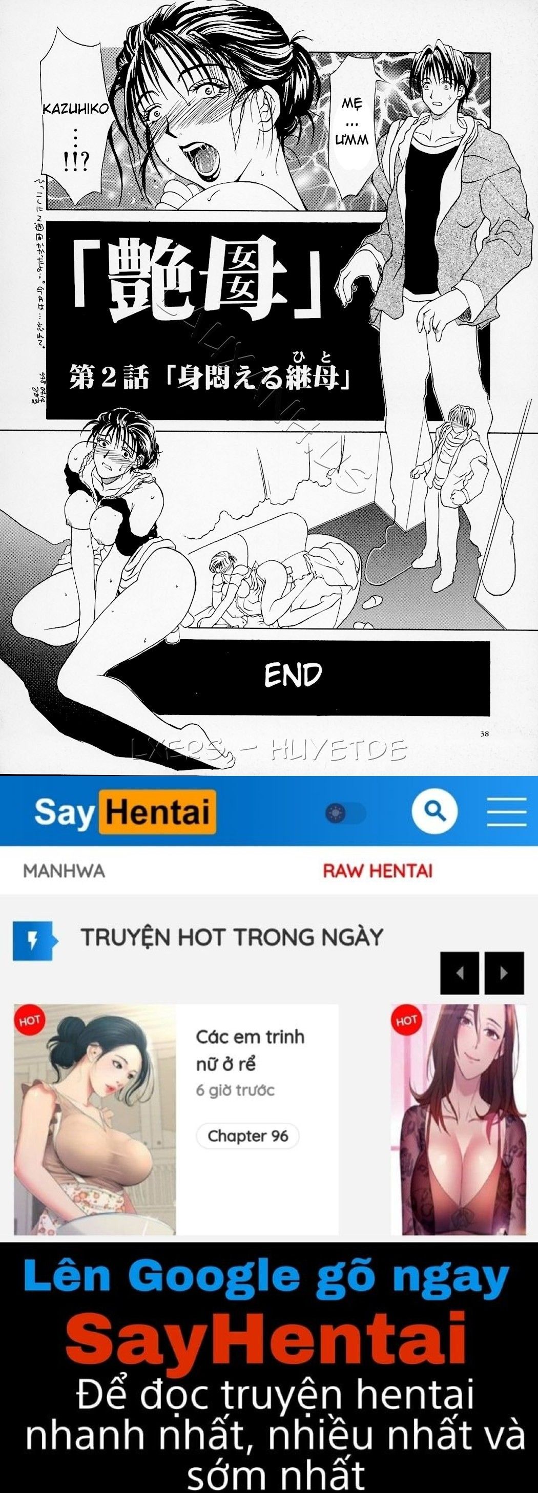 đọc truyện Erotic Heart Mother Chương 2 ảnh 16 tại Giả Dược