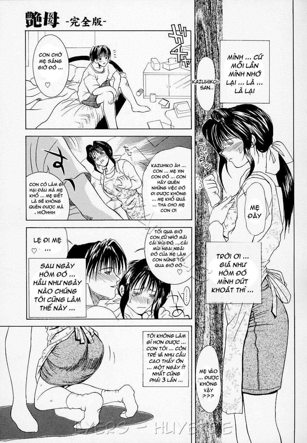 đọc truyện Erotic Heart Mother Chương 3 ảnh 13 tại Giả Dược