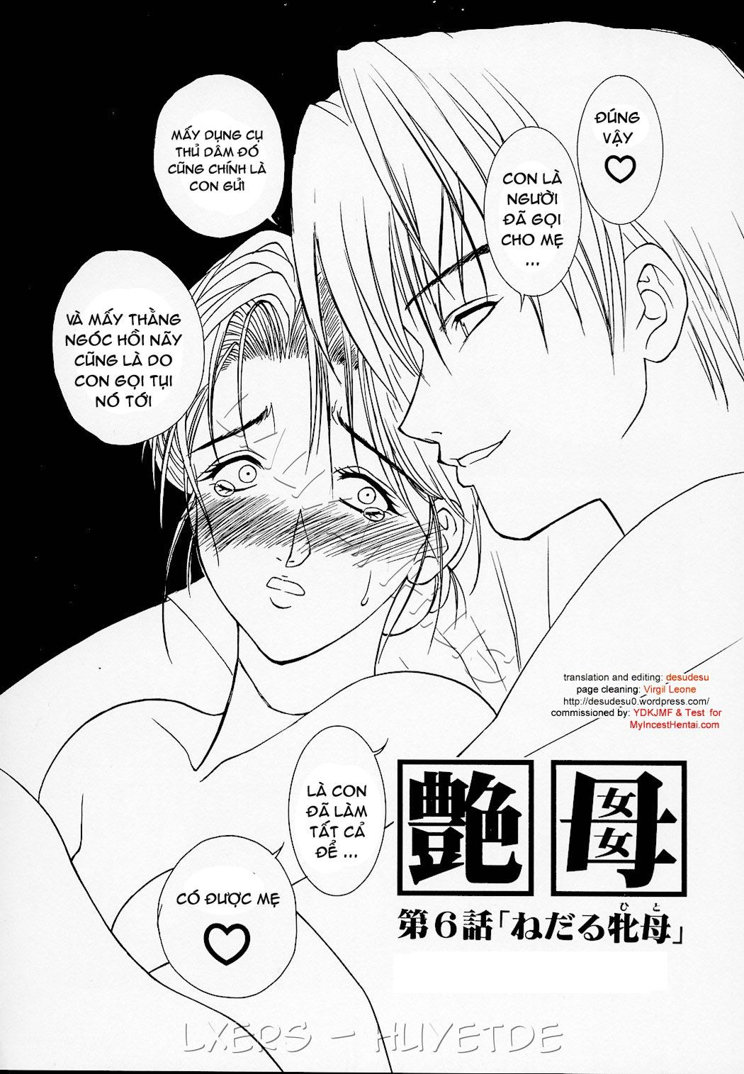 đọc truyện Erotic Heart Mother Chương 5 ảnh 2 tại Giả Dược