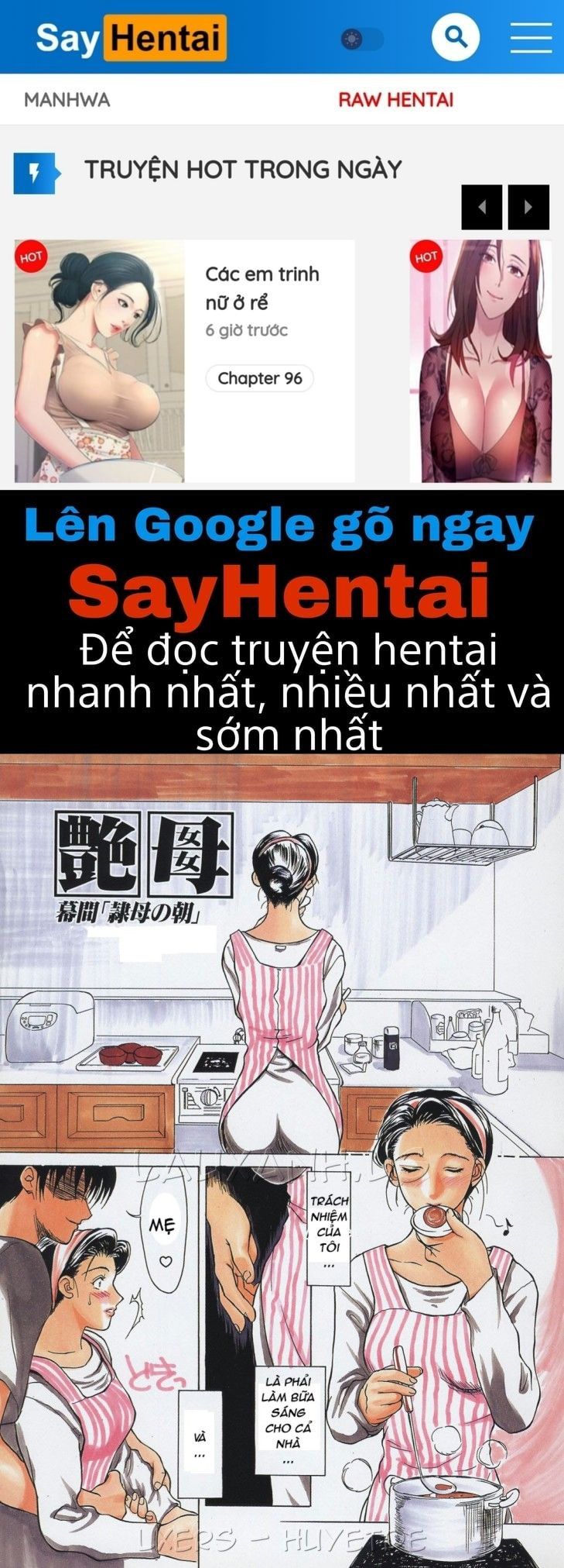 đọc truyện Erotic Heart Mother Chương 6 ảnh 1 tại Giả Dược