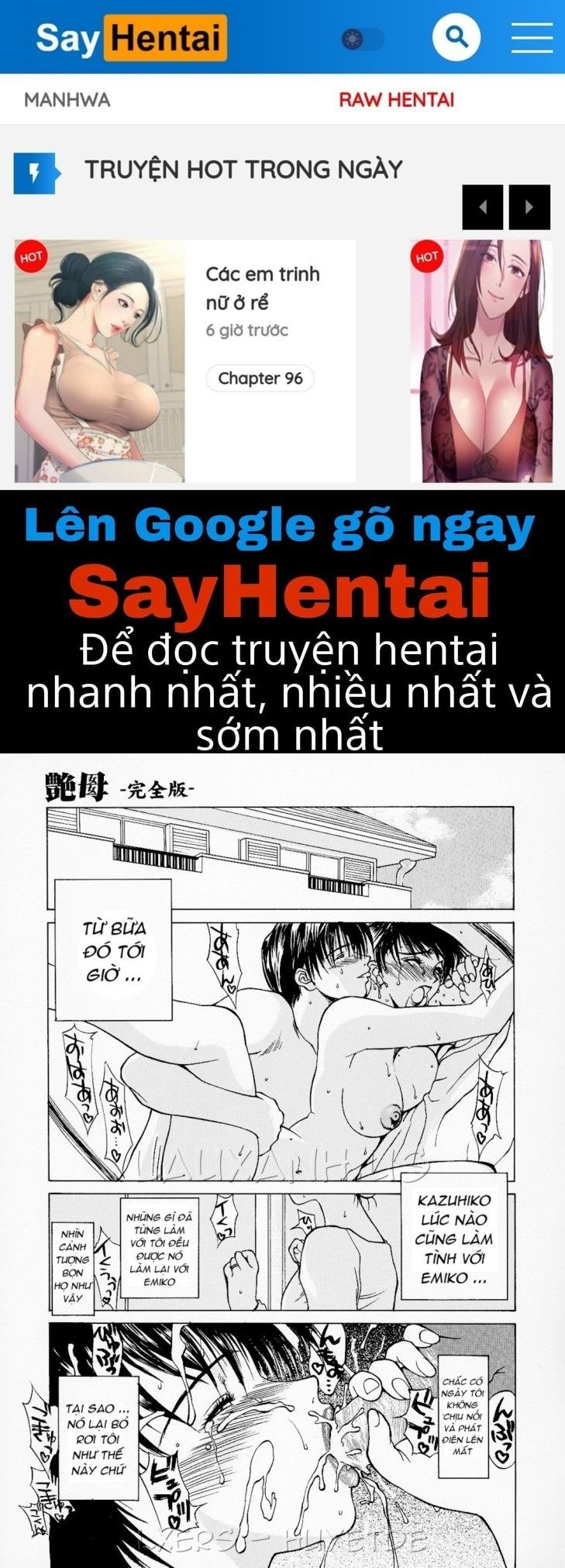 đọc truyện Erotic Heart Mother Chương 9 ảnh 1 tại Giả Dược