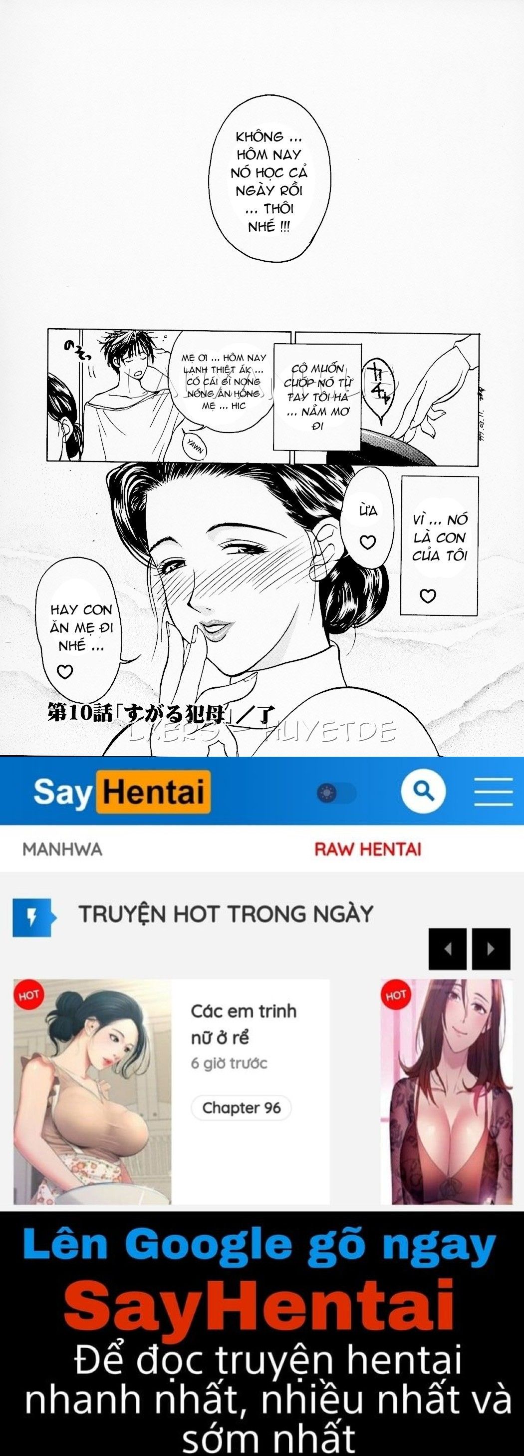 đọc truyện Erotic Heart Mother Chương 9 ảnh 16 tại Giả Dược