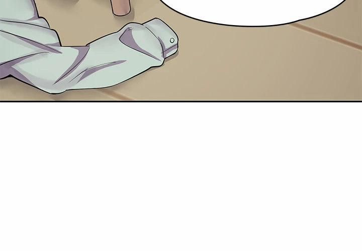 đọc truyện Erotic Manga Café Girls Chương 1 ảnh 9 tại Thiên Thai Truyện