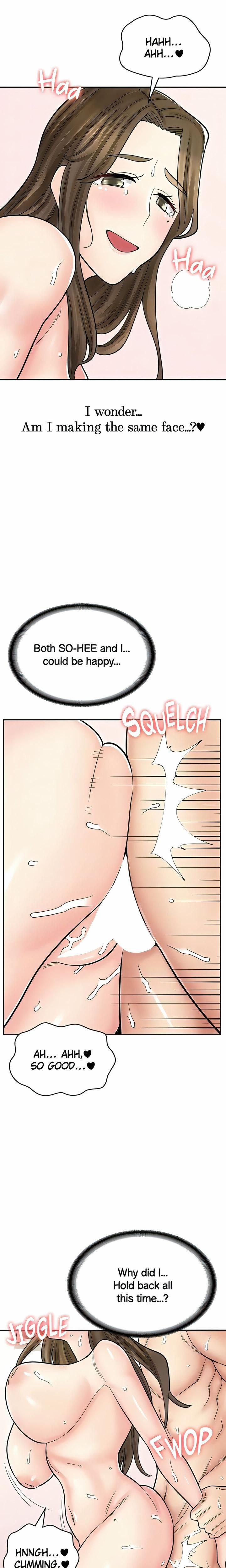 đọc truyện Erotic Manga Café Girls Chương 41 ảnh 16 tại Thiên Thai Truyện