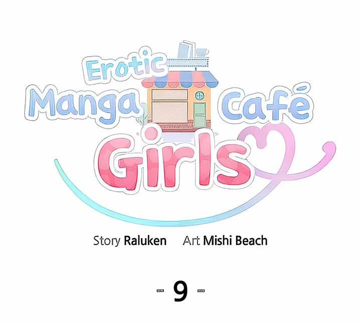 đọc truyện Erotic Manga Café Girls Chương 9 ảnh 5 tại Thiên Thai Truyện