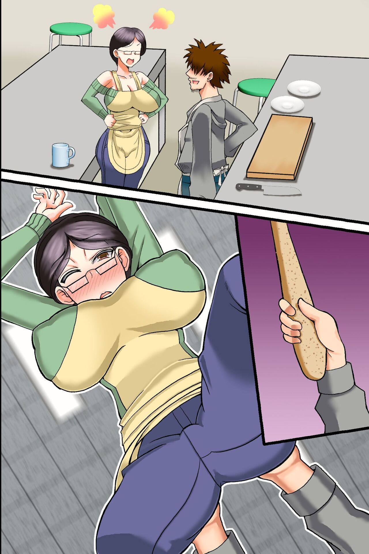 đọc truyện Erotsuma-tachi Wo Kyousei Hatsujou Oneshot ảnh 16 tại Thiên Thai Truyện