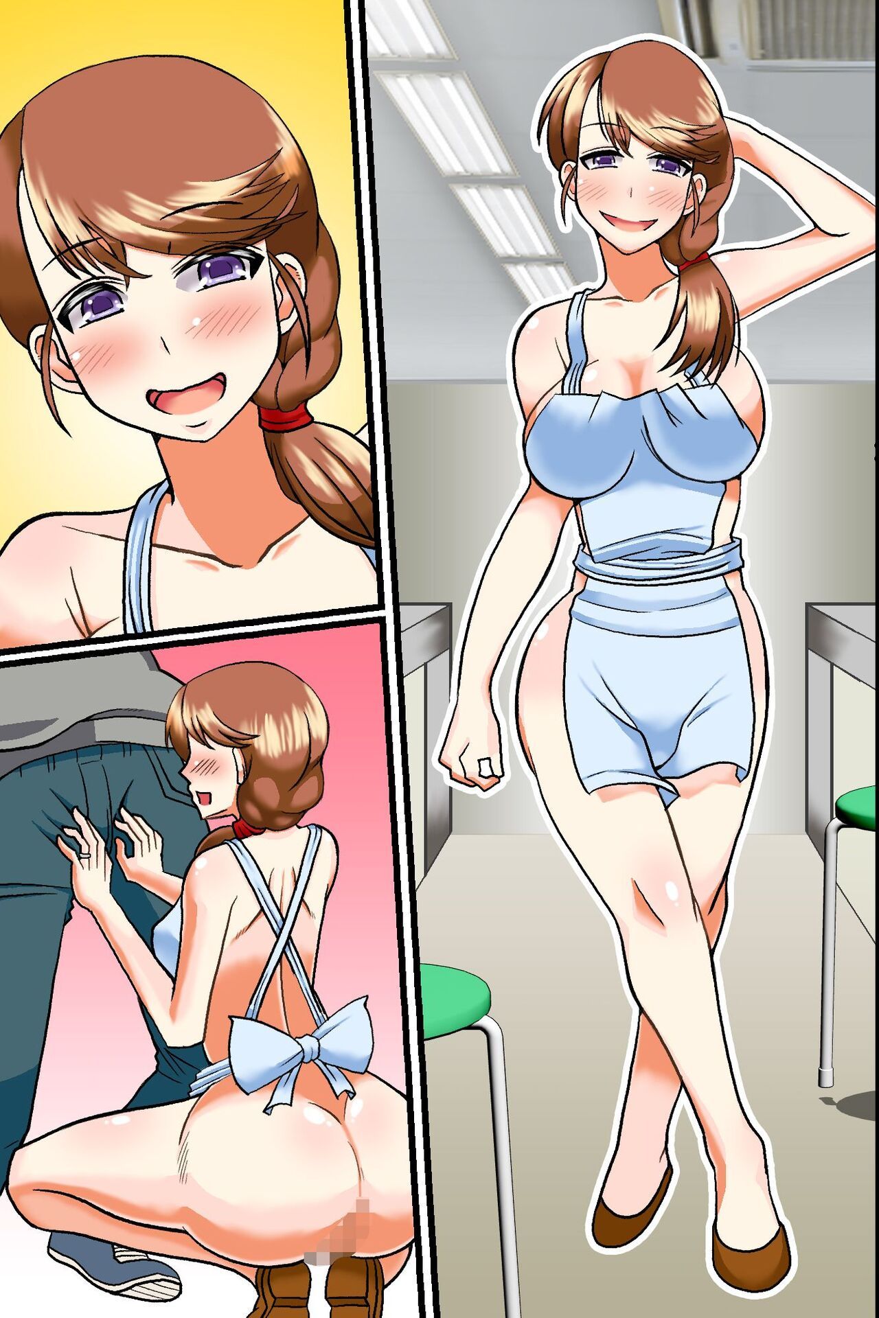 đọc truyện Erotsuma-tachi Wo Kyousei Hatsujou Oneshot ảnh 5 tại Thiên Thai Truyện