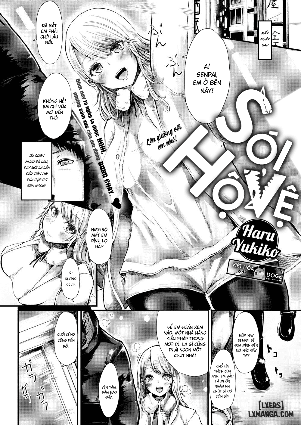 đọc truyện Escorted Wolf Chương 1 ảnh 5 tại Thiên Thai Truyện