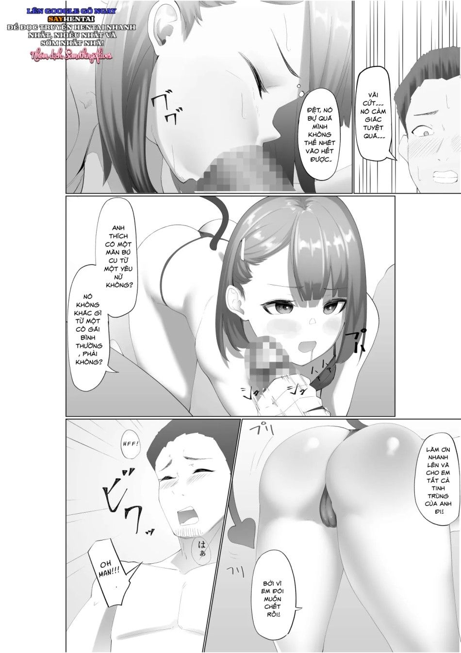 đọc truyện Êu Nữ Ngạo Mạn Và Chàng Trai Tân Cực Kỳ Sung Mãn Chương 1 ảnh 11 tại Thiên Thai Truyện