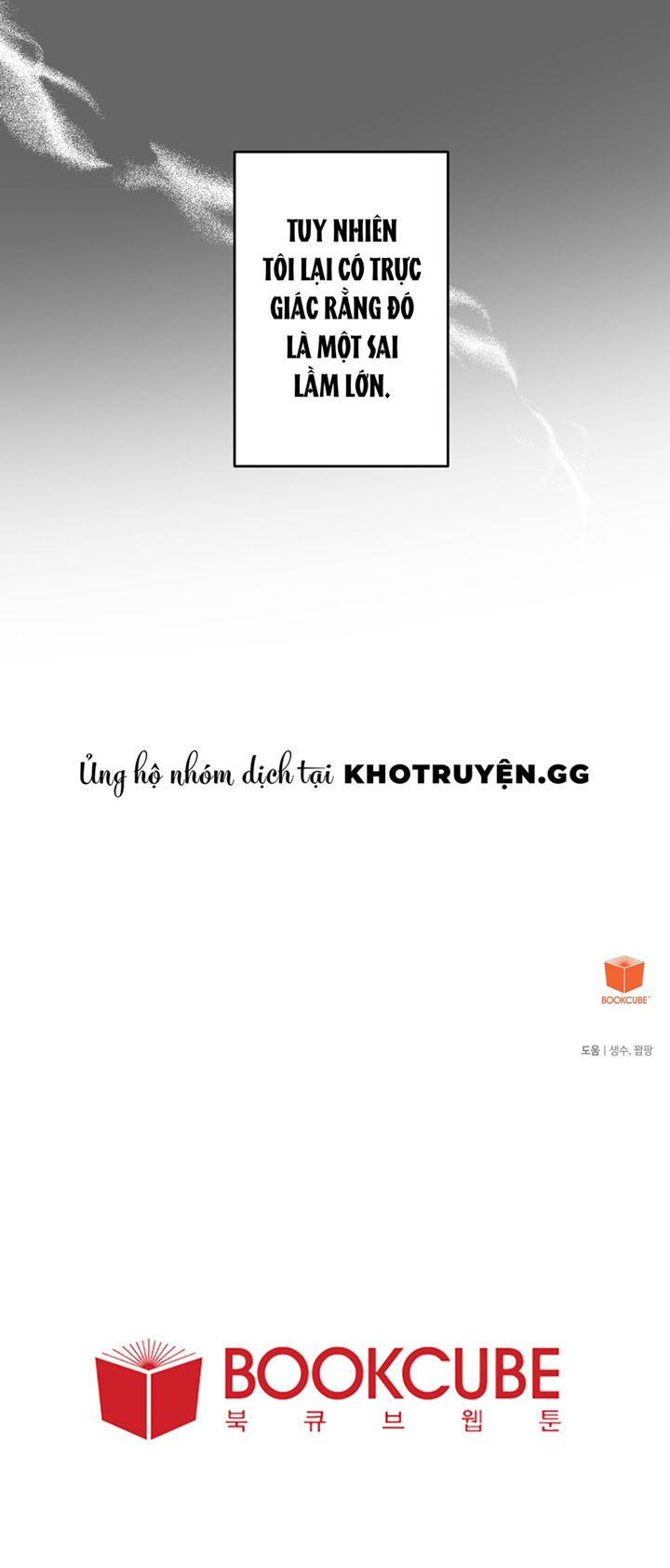 đọc truyện Evergrey Chương 4 ảnh 8 tại Truyện Dạ Ký