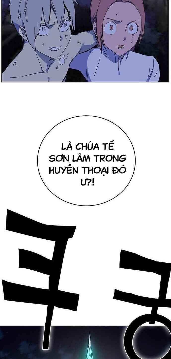 đọc truyện Ex & Ash Chương 1.5 ảnh 104 tại Thiên Thai Truyện