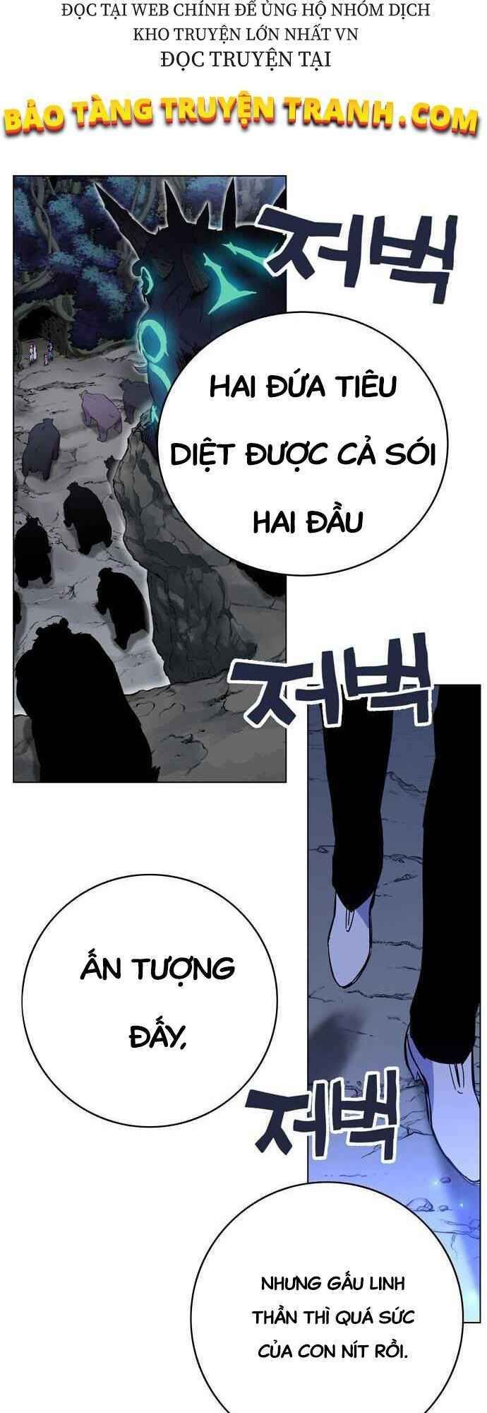 đọc truyện Ex & Ash Chương 1.5 ảnh 109 tại Thiên Thai Truyện