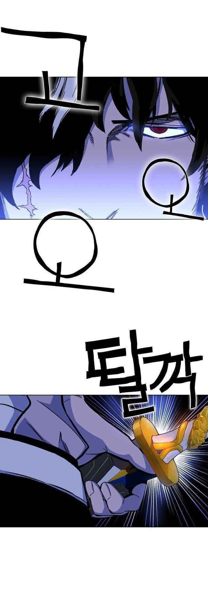 đọc truyện Ex & Ash Chương 1.5 ảnh 115 tại Thiên Thai Truyện