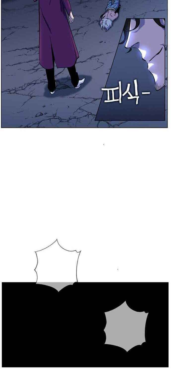 đọc truyện Ex & Ash Chương 1.5 ảnh 129 tại Thiên Thai Truyện