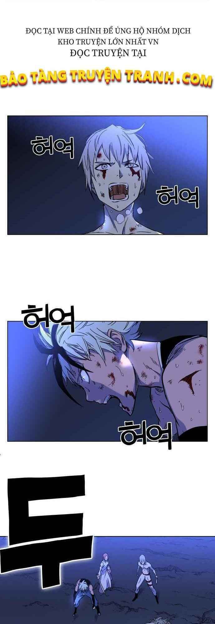 đọc truyện Ex & Ash Chương 1.5 ảnh 24 tại Thiên Thai Truyện