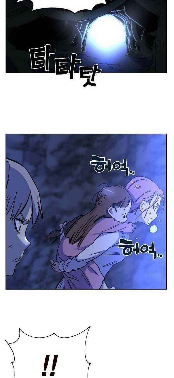 đọc truyện Ex & Ash Chương 1.5 ảnh 5 tại Thiên Thai Truyện