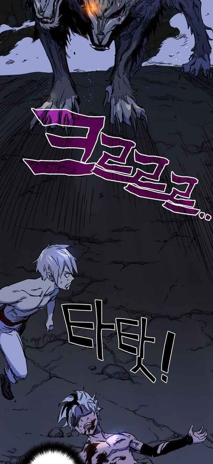 đọc truyện Ex & Ash Chương 1.5 ảnh 42 tại Thiên Thai Truyện