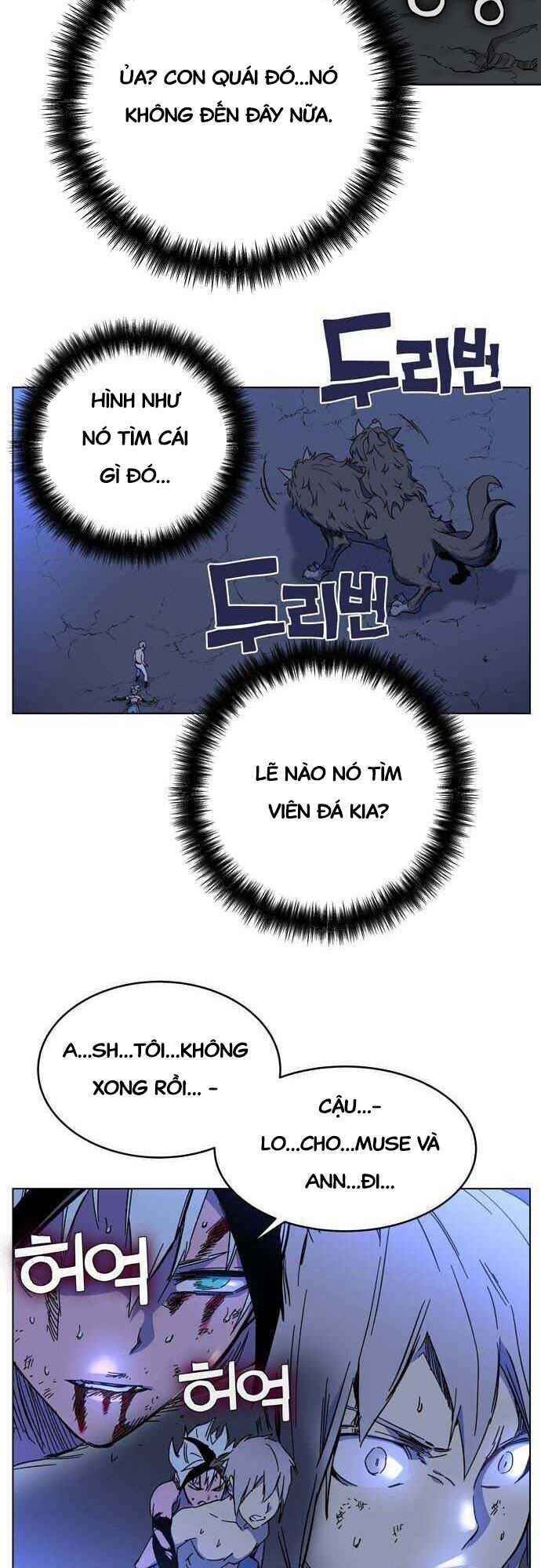 đọc truyện Ex & Ash Chương 1.5 ảnh 44 tại Thiên Thai Truyện