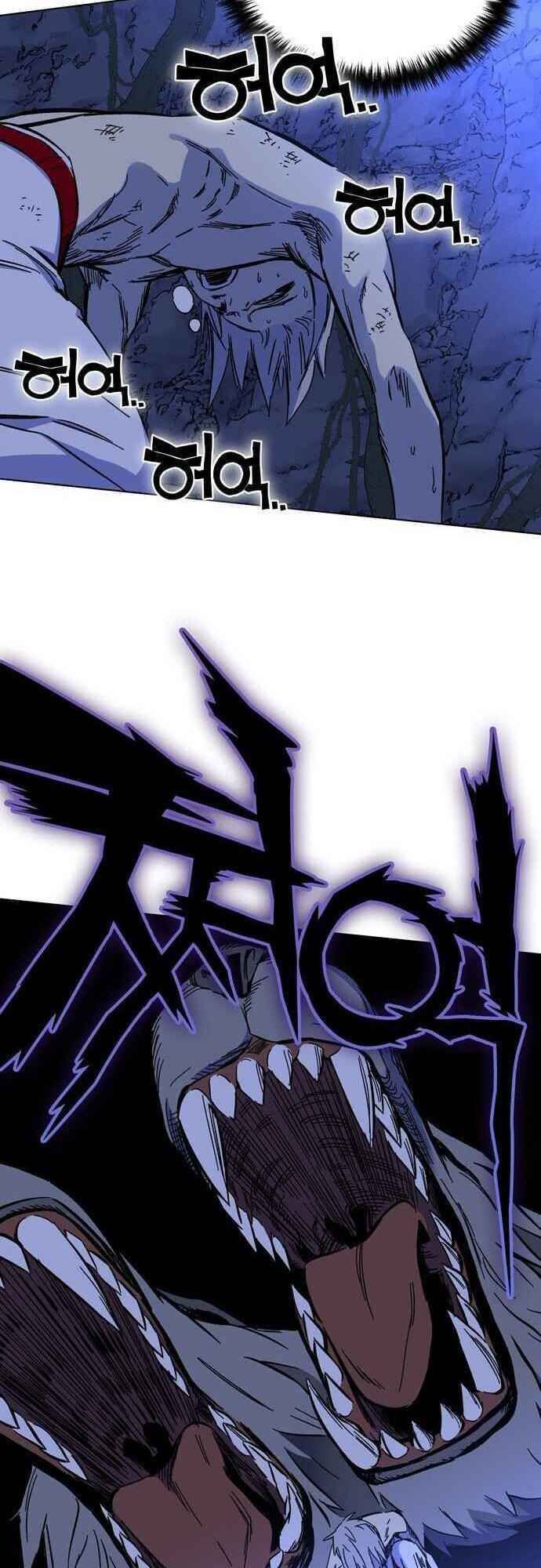 đọc truyện Ex & Ash Chương 1.5 ảnh 77 tại Thiên Thai Truyện