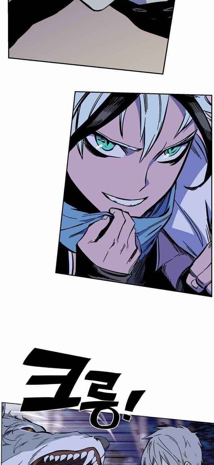 đọc truyện Ex & Ash Chương 1 ảnh 14 tại Thiên Thai Truyện