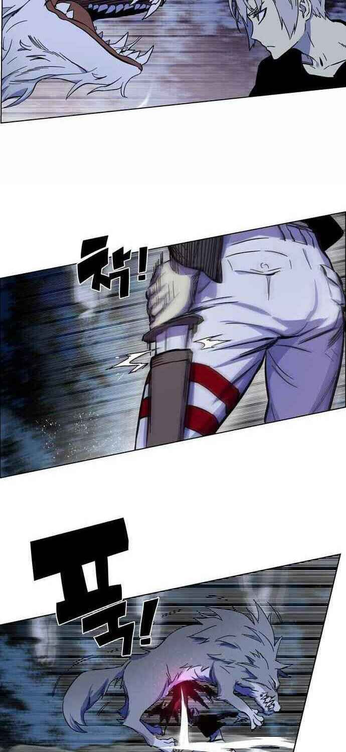 đọc truyện Ex & Ash Chương 1 ảnh 15 tại Thiên Thai Truyện