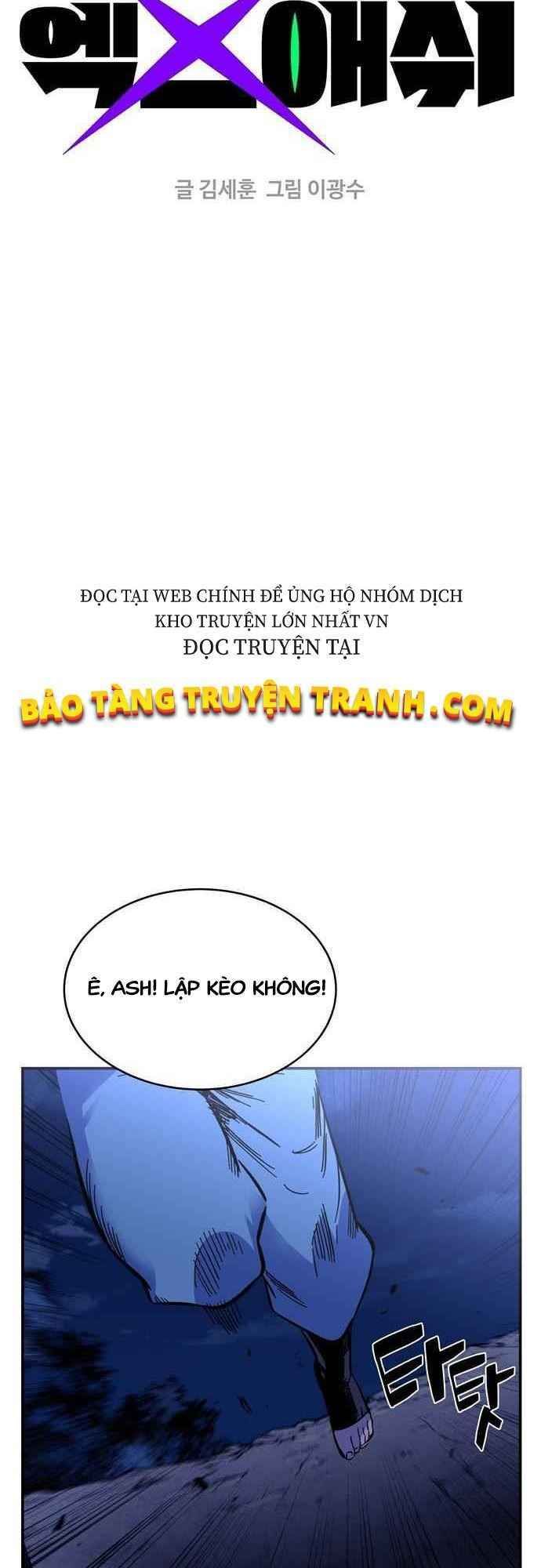 đọc truyện Ex & Ash Chương 1 ảnh 4 tại Thiên Thai Truyện