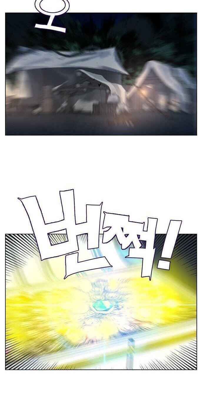 đọc truyện Ex & Ash Chương 1 ảnh 80 tại Thiên Thai Truyện