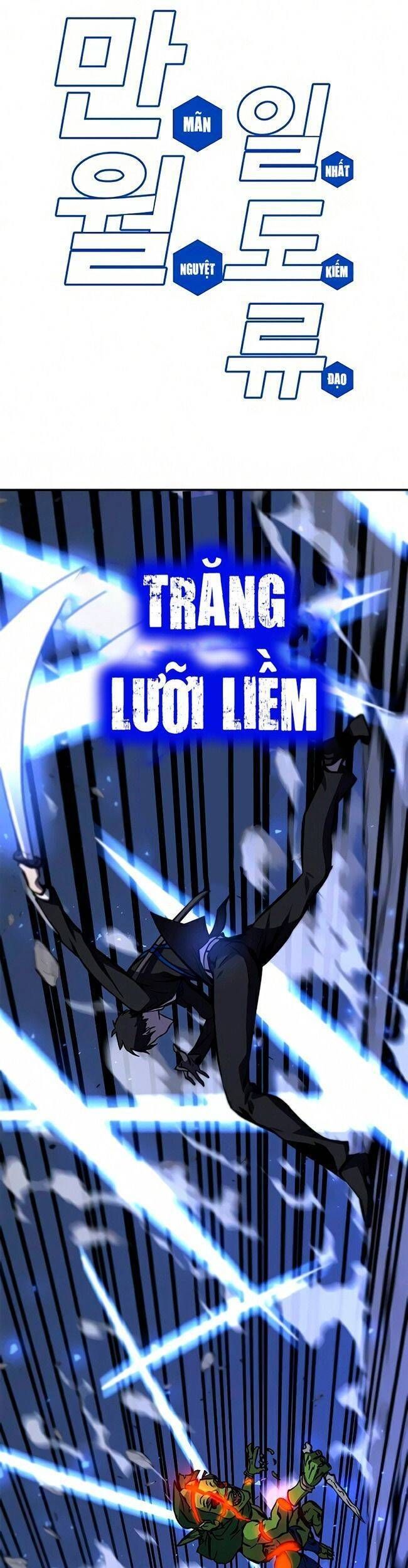 đọc truyện Ex & Ash Chương 13 ảnh 19 tại Thiên Thai Truyện