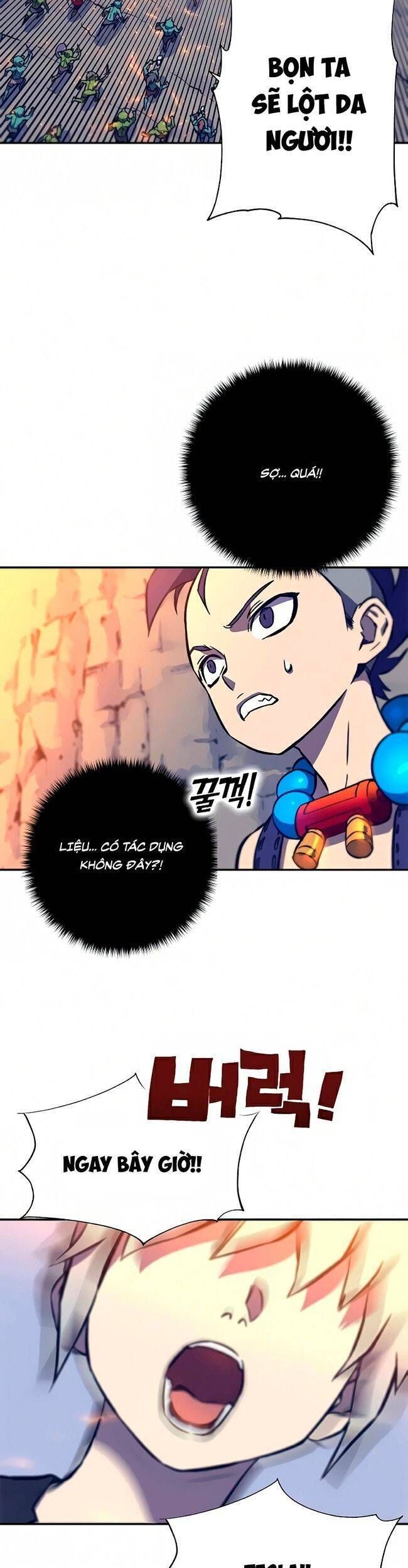 đọc truyện Ex & Ash Chương 13 ảnh 6 tại Thiên Thai Truyện