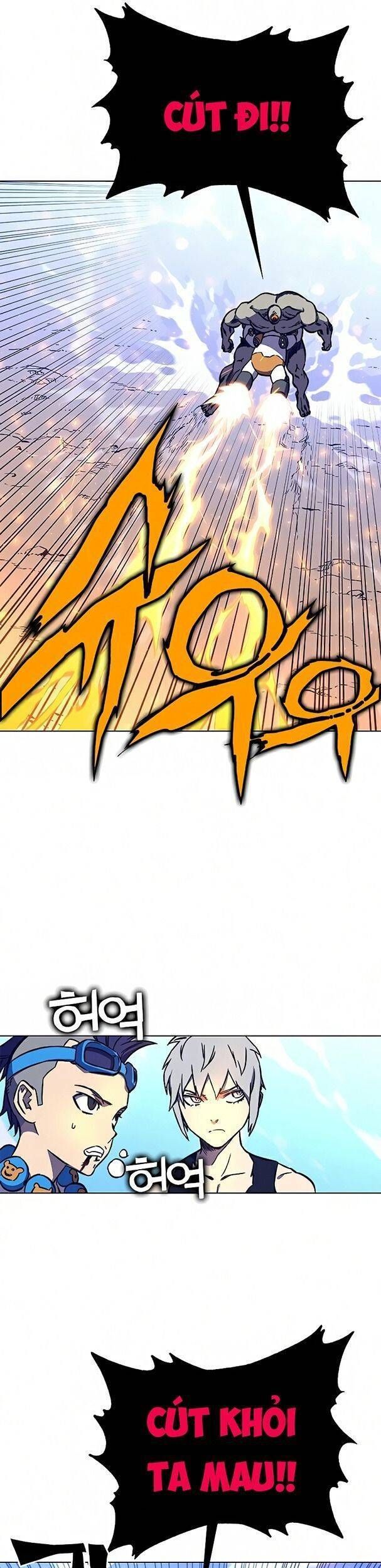 đọc truyện Ex & Ash Chương 14 ảnh 21 tại Thiên Thai Truyện