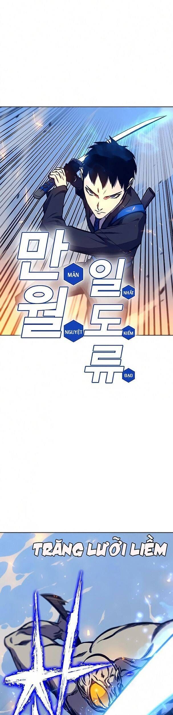 đọc truyện Ex & Ash Chương 14 ảnh 5 tại Thiên Thai Truyện