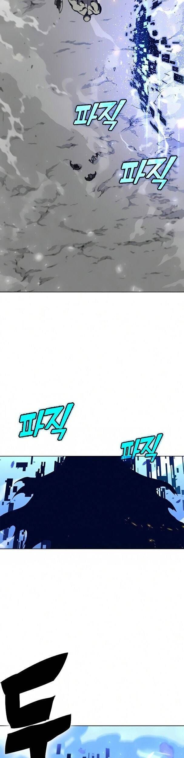 đọc truyện Ex & Ash Chương 14 ảnh 61 tại Thiên Thai Truyện