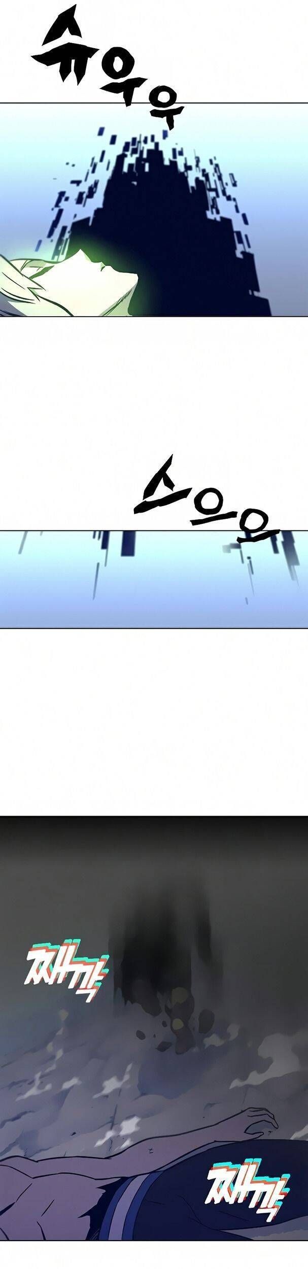 đọc truyện Ex & Ash Chương 14 ảnh 69 tại Thiên Thai Truyện