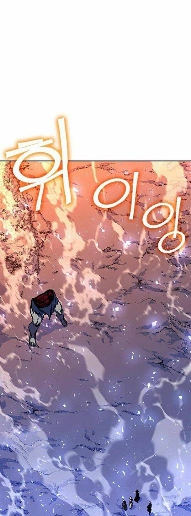 đọc truyện Ex & Ash Chương 16 ảnh 55 tại Thiên Thai Truyện