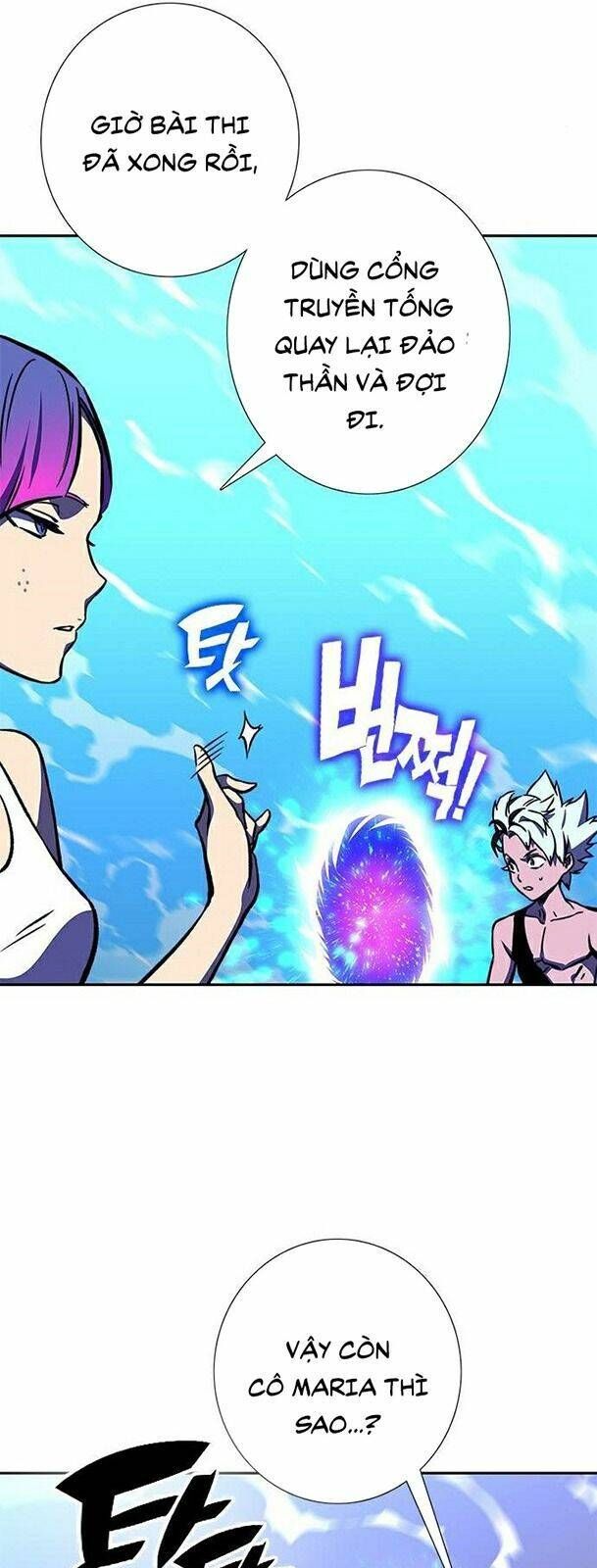 đọc truyện Ex & Ash Chương 16 ảnh 81 tại Thiên Thai Truyện