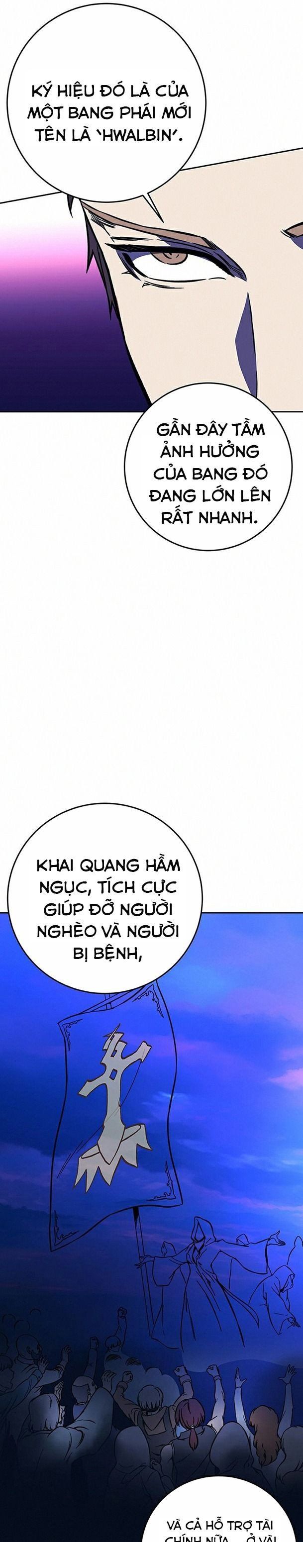 đọc truyện Ex & Ash Chương 18 ảnh 39 tại Thiên Thai Truyện