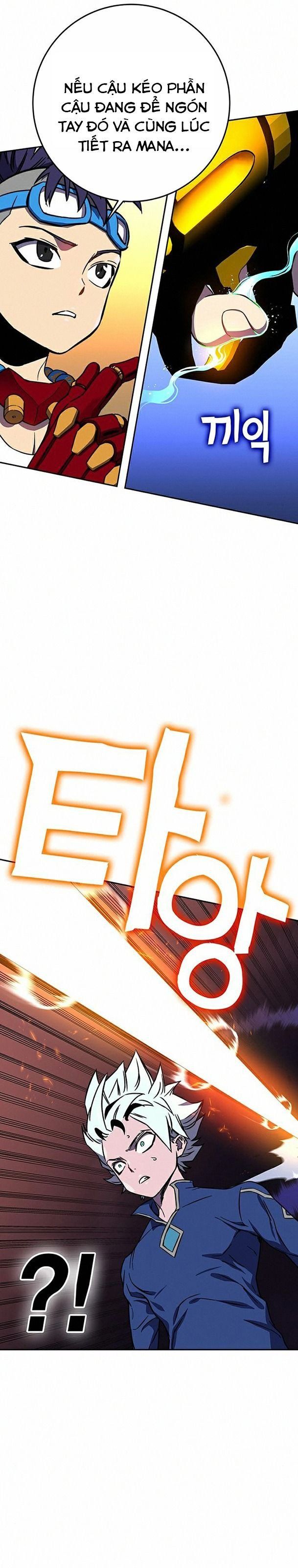 đọc truyện Ex & Ash Chương 18 ảnh 6 tại Thiên Thai Truyện