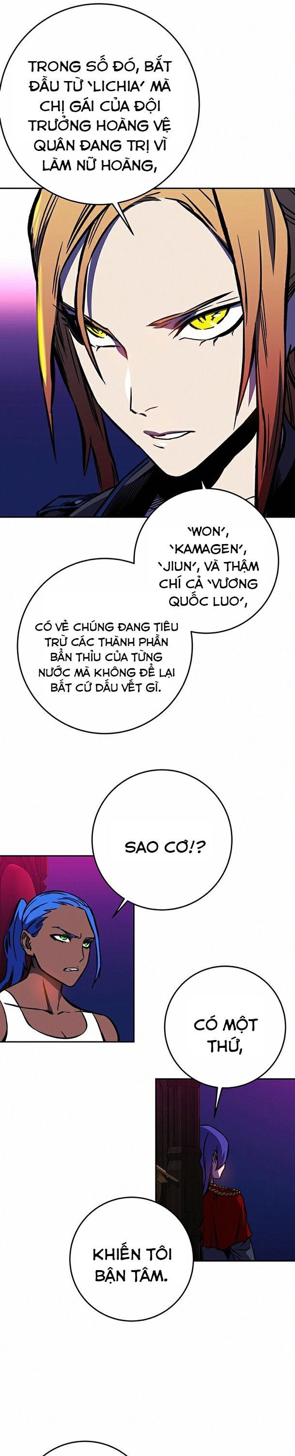 đọc truyện Ex & Ash Chương 18 ảnh 42 tại Thiên Thai Truyện