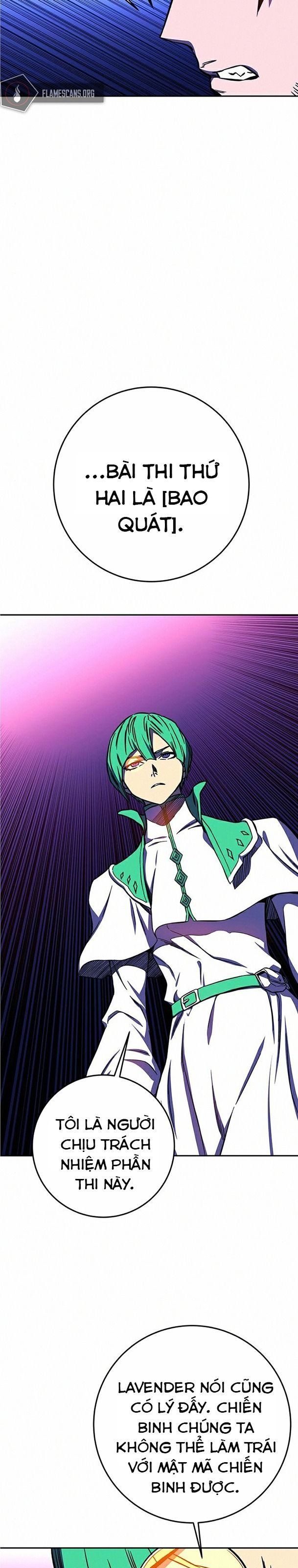 đọc truyện Ex & Ash Chương 18 ảnh 49 tại Thiên Thai Truyện