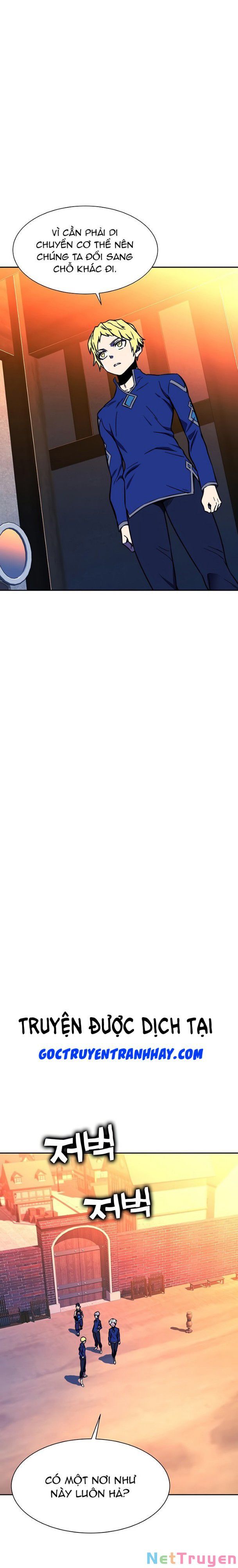 đọc truyện Ex & Ash Chương 19 ảnh 6 tại Thiên Thai Truyện