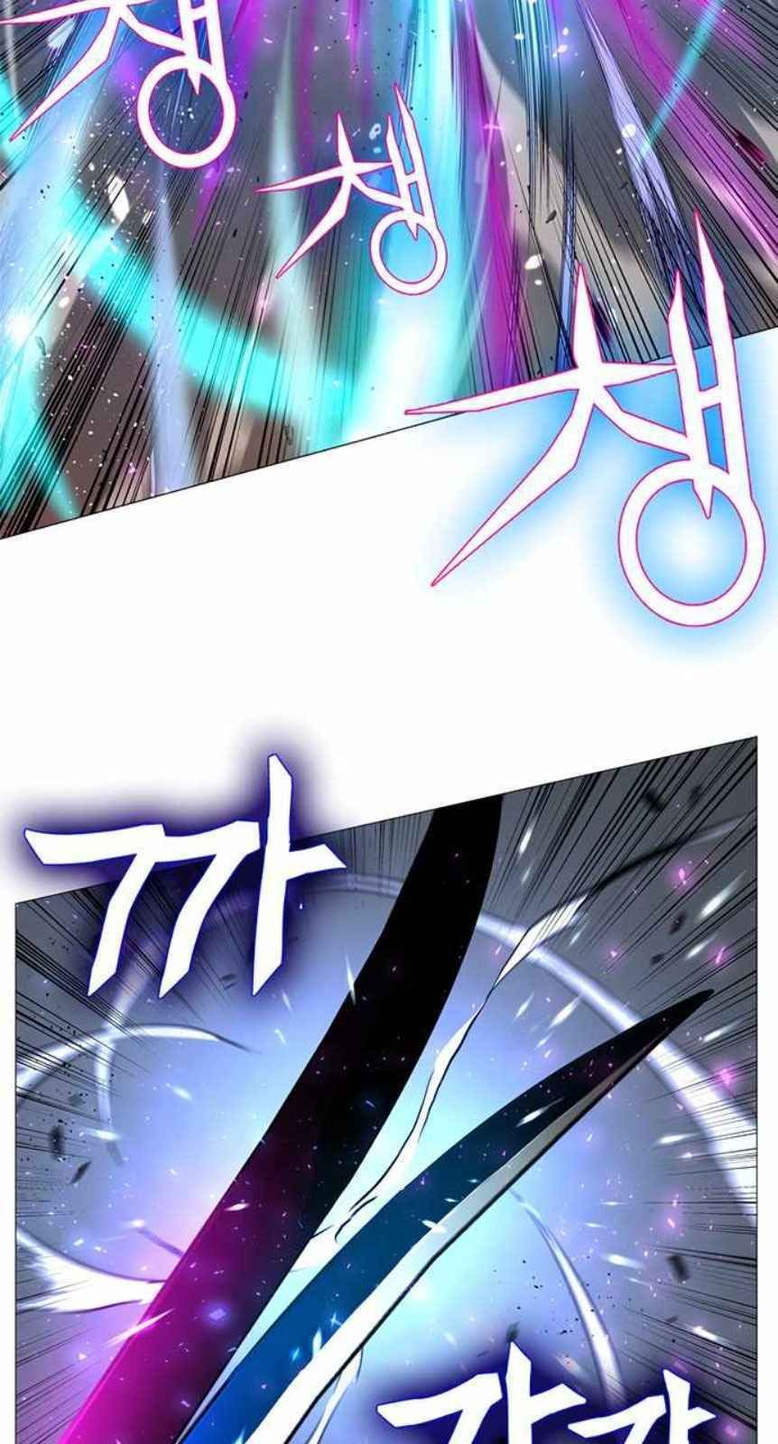 đọc truyện Ex & Ash Chương 2.5 ảnh 18 tại Thiên Thai Truyện