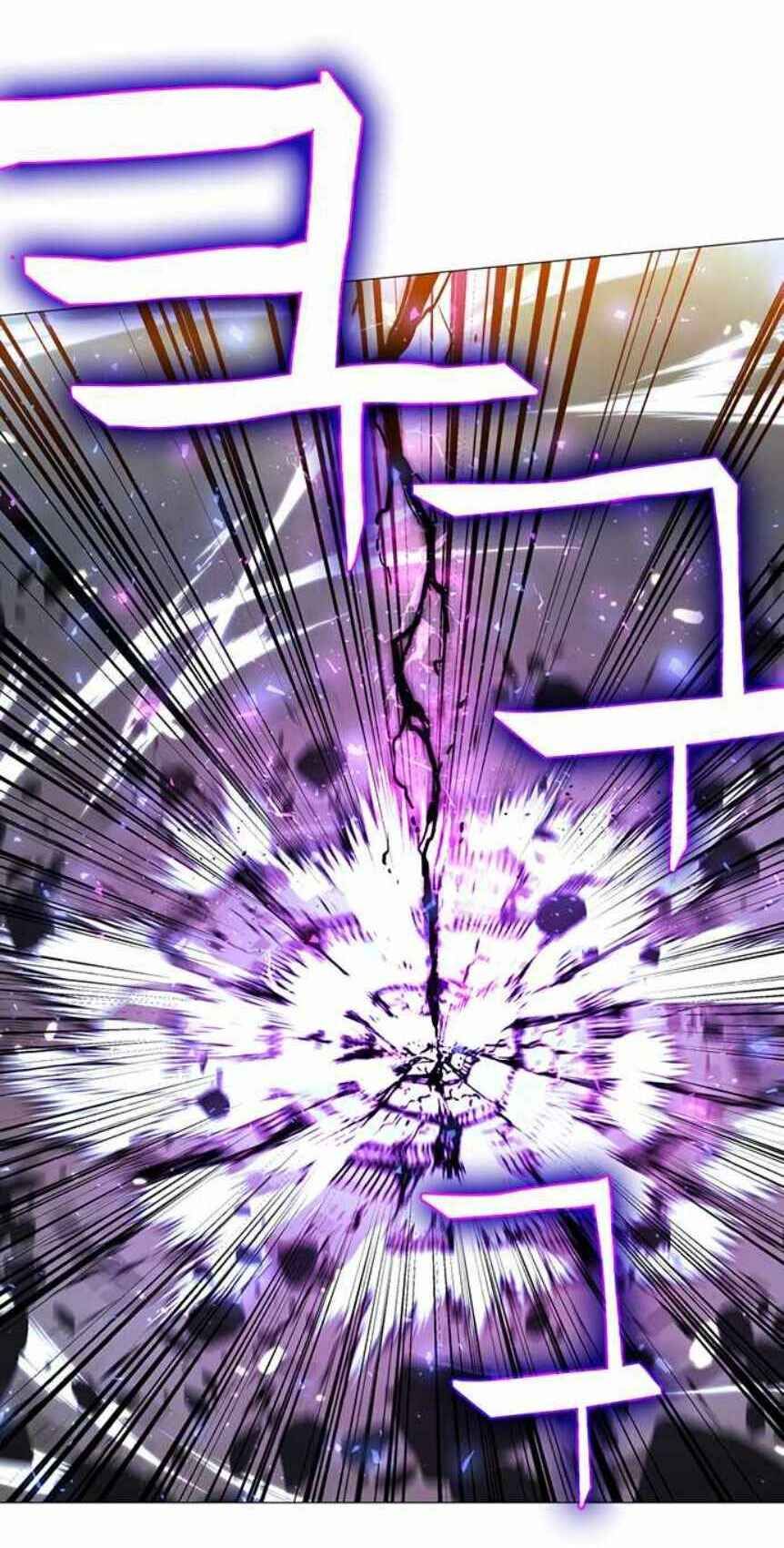 đọc truyện Ex & Ash Chương 2.5 ảnh 20 tại Thiên Thai Truyện