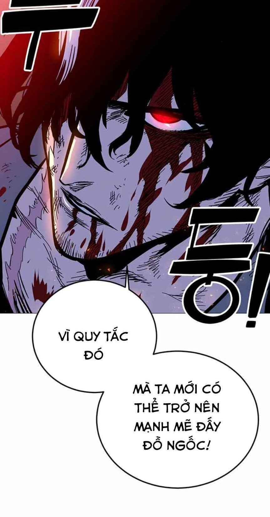 đọc truyện Ex & Ash Chương 2.5 ảnh 4 tại Thiên Thai Truyện